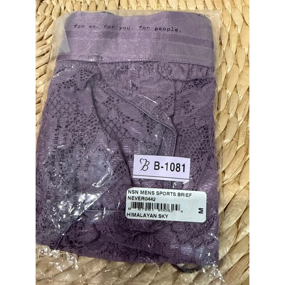 Cosabella Never Say Never Lace Sports‎ Brief Himalayan Sky Underwear size M